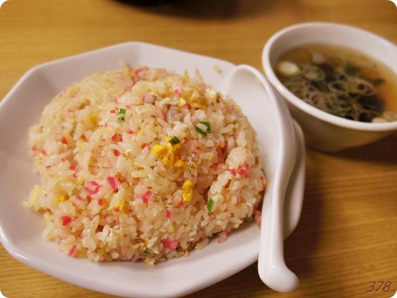 f:id:selmel:20181123220020j:plain