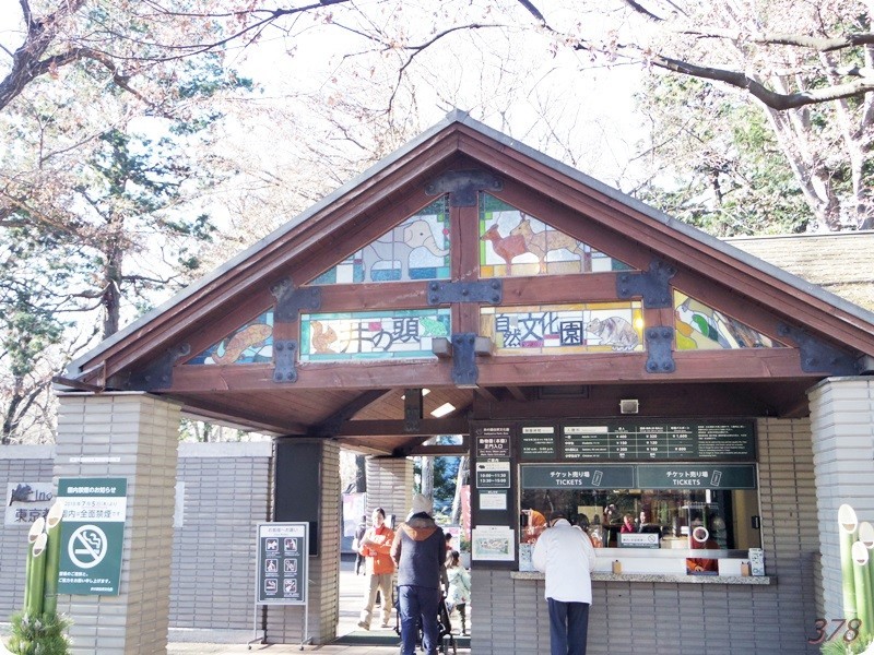 f:id:selmel:20190102184551j:image:w480