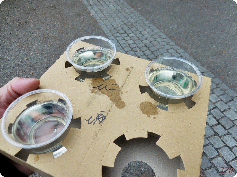 f:id:selmel:20190113234807j:image:w480