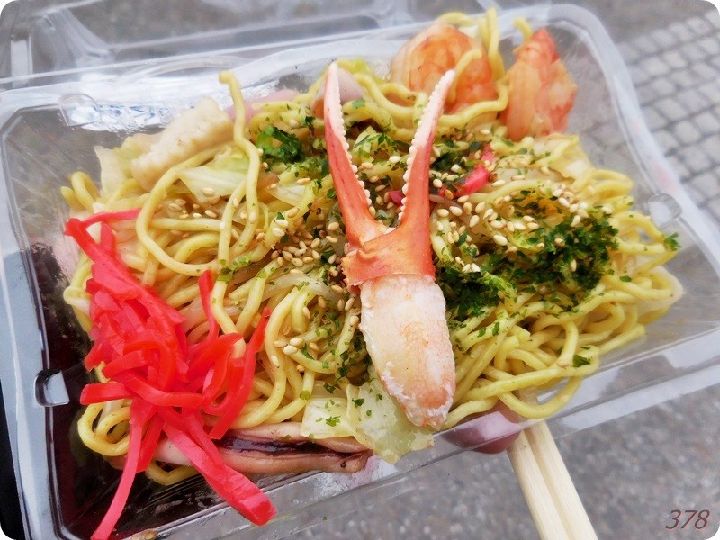 f:id:selmel:20190113234846j:image:w480