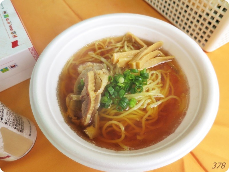 f:id:selmel:20190113235219j:image:w480