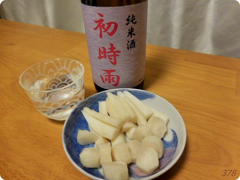 f:id:selmel:20190114001358j:image:w480