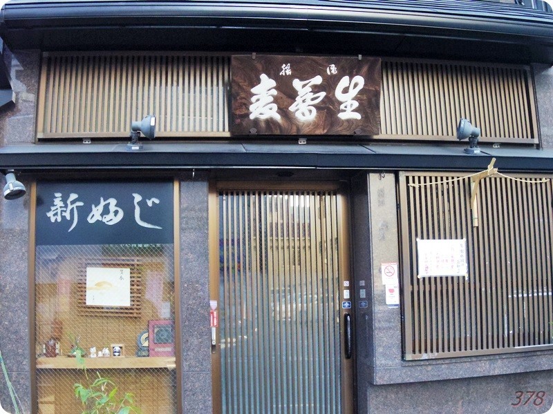 f:id:selmel:20190120223758j:image:w480