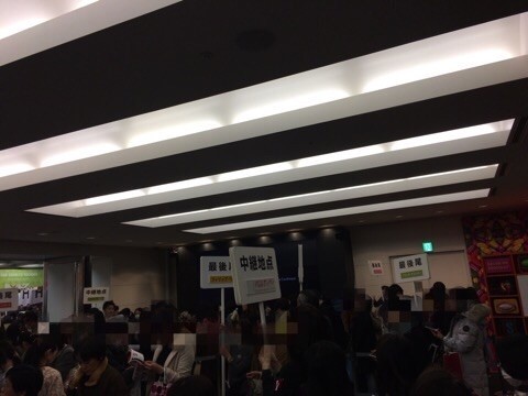 f:id:selmel:20190122115246j:image f:id:selmel:20190122115246j:image