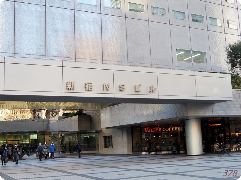 f:id:selmel:20190122203643j:image:w480