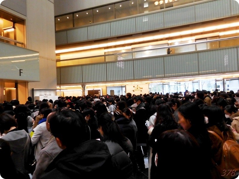 f:id:selmel:20190122204023j:image:w480