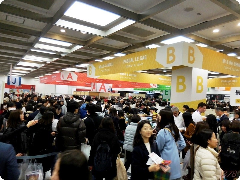 f:id:selmel:20190122204430j:image:w480