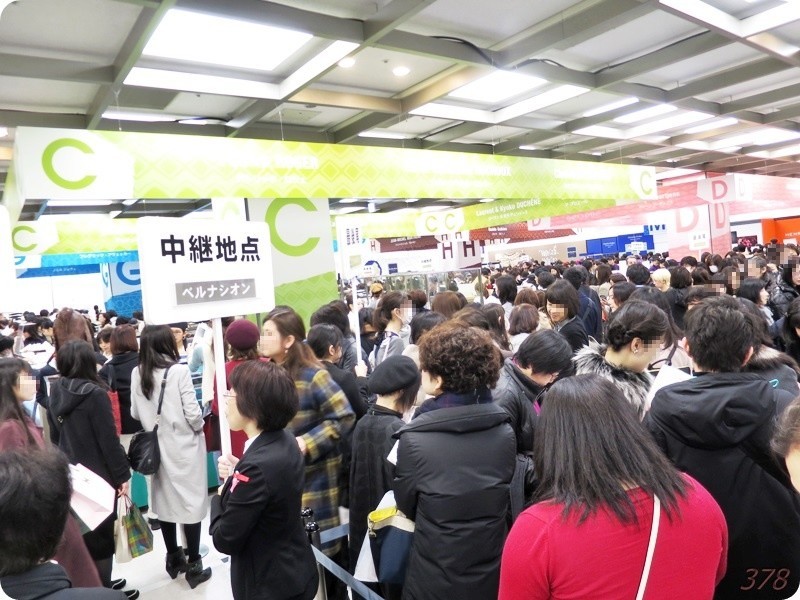 f:id:selmel:20190122204432j:image:w480