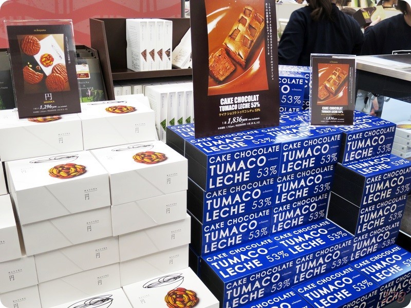 f:id:selmel:20190122205501j:image:w480