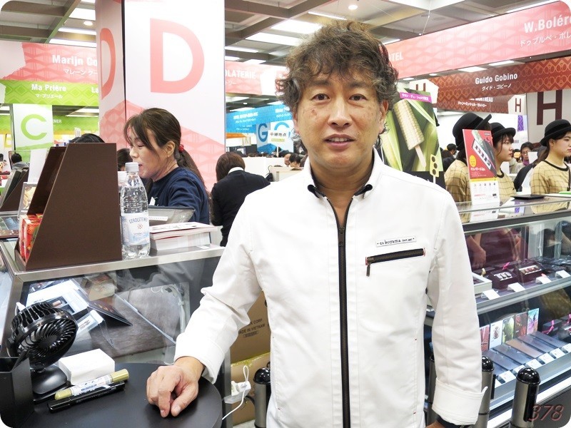 f:id:selmel:20190122205503j:image:w480