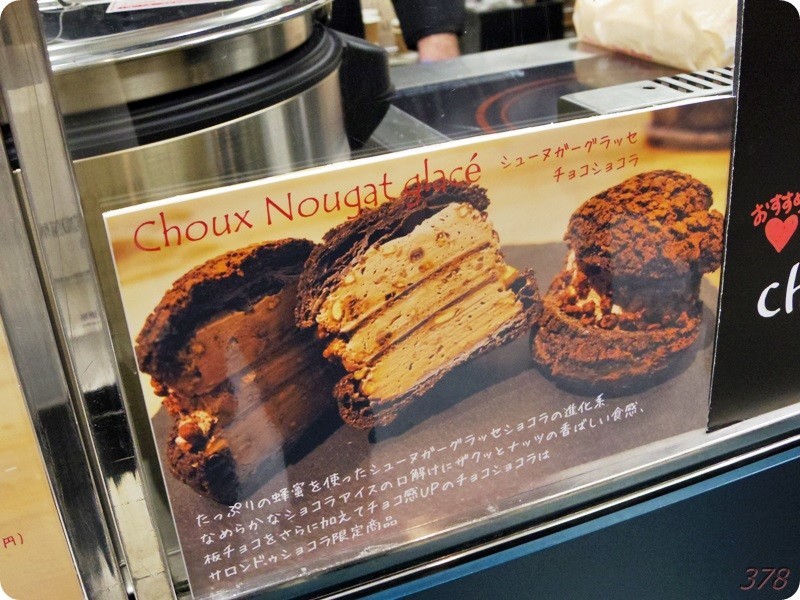 f:id:selmel:20190122210647j:image:w480