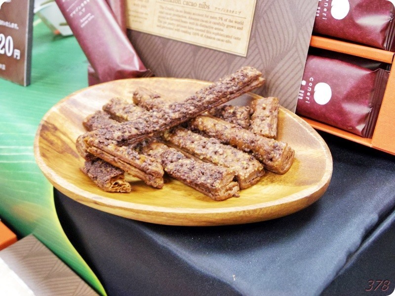 f:id:selmel:20190122211512j:image:w480