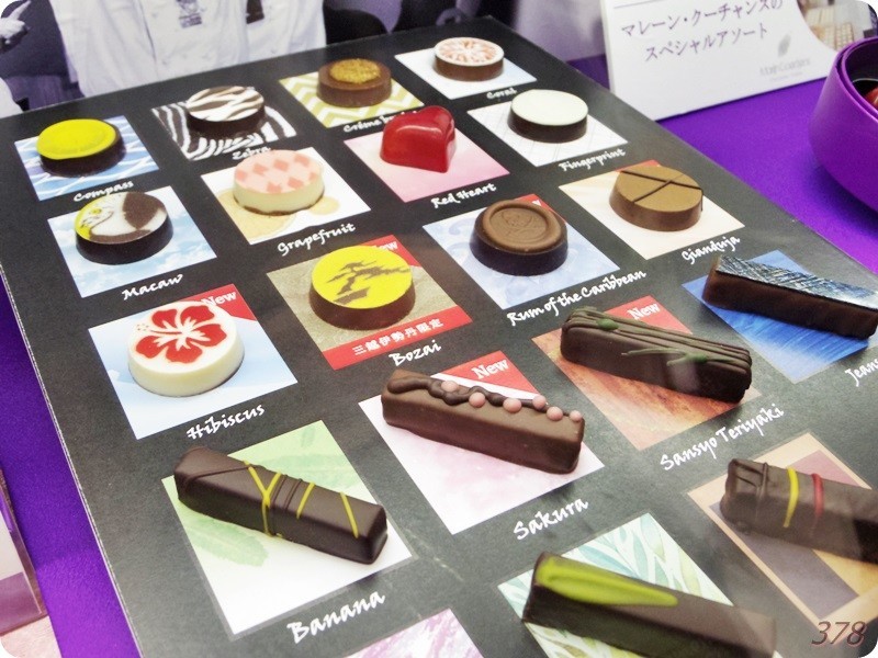 f:id:selmel:20190122212313j:image:w480