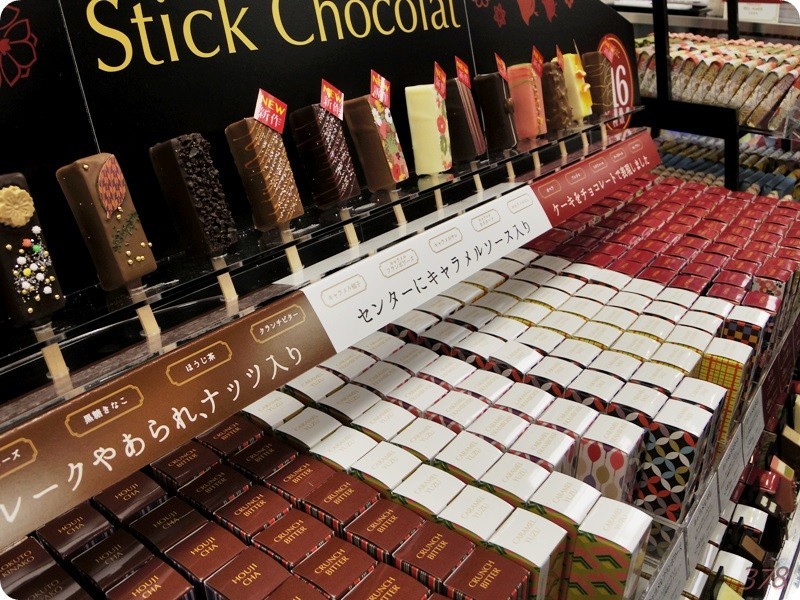 f:id:selmel:20190122212318j:image:w480