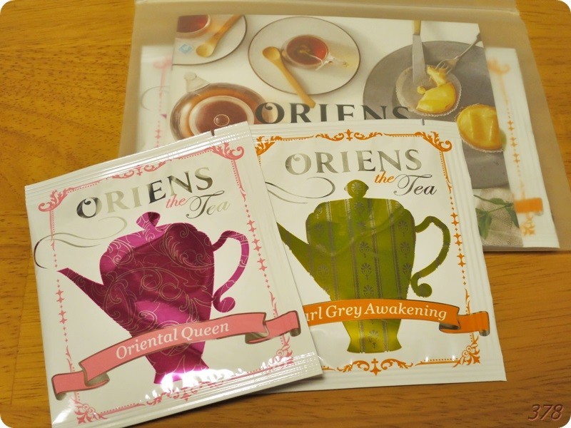 f:id:selmel:20190122221529j:image:w480