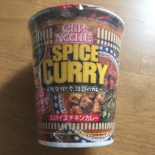 f:id:selmel:20190126142839j:plain