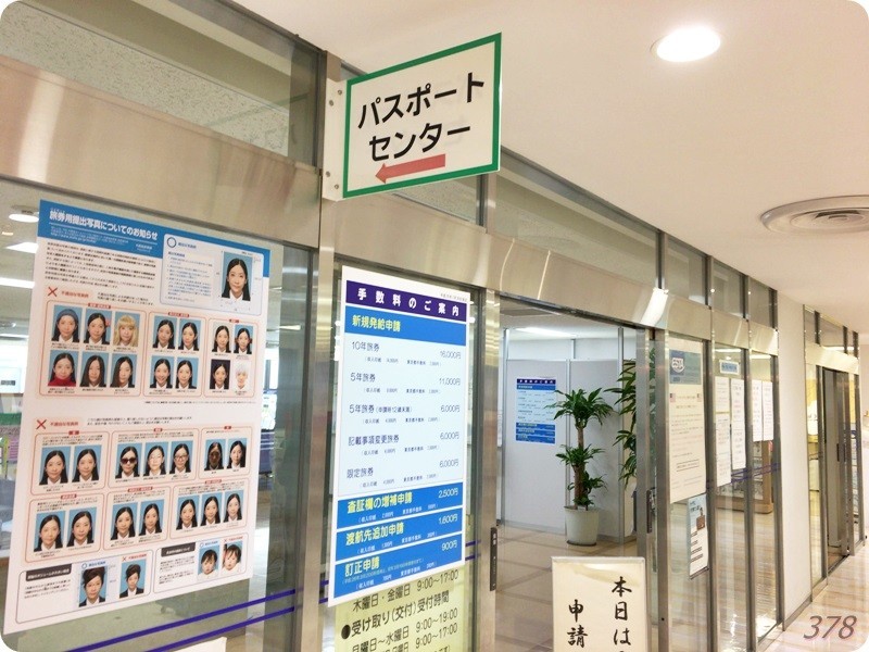 f:id:selmel:20190127210557j:image:w480