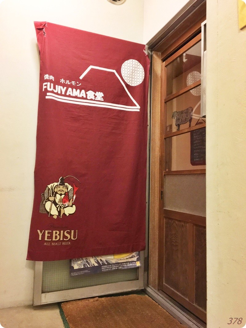 f:id:selmel:20190131003842j:image:w480 f:id:selmel:20190131003842j:image:w480