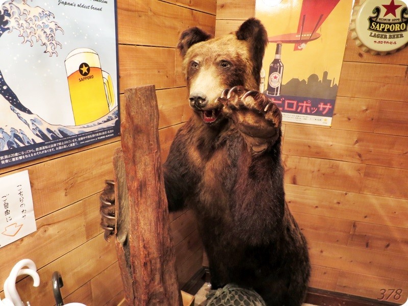 f:id:selmel:20190210183139j:image:w480