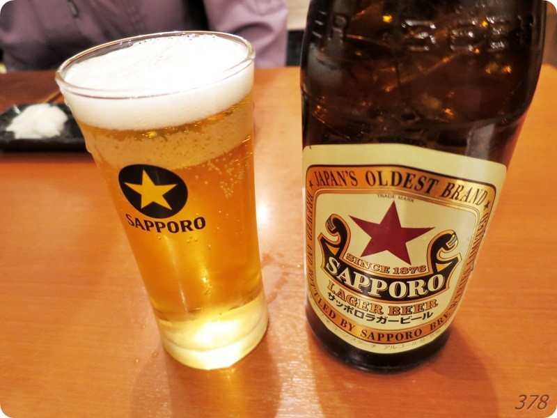 f:id:selmel:20190210183747j:image:w480