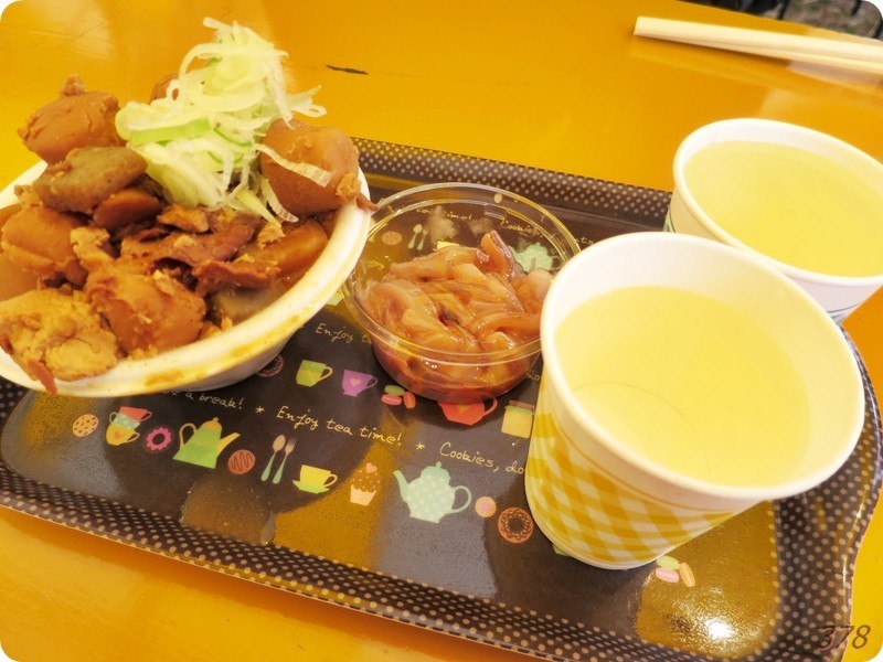 f:id:selmel:20190213221408j:image:w480