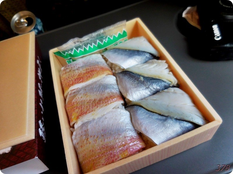 f:id:selmel:20190319215654j:plain f:id:selmel:20190319215654j:plain