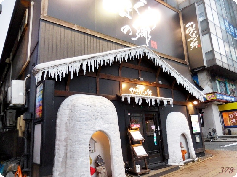 f:id:selmel:20190319220049j:image:w480