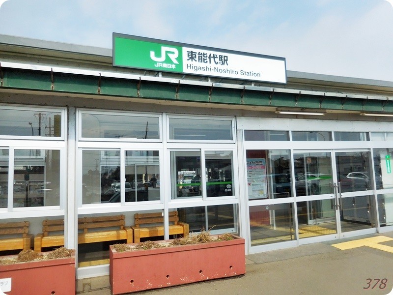 f:id:selmel:20190319221538j:plain f:id:selmel:20190319221538j:plain