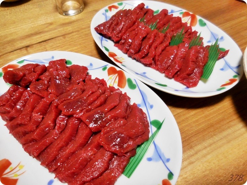 f:id:selmel:20190319221901j:plain f:id:selmel:20190319221901j:plain