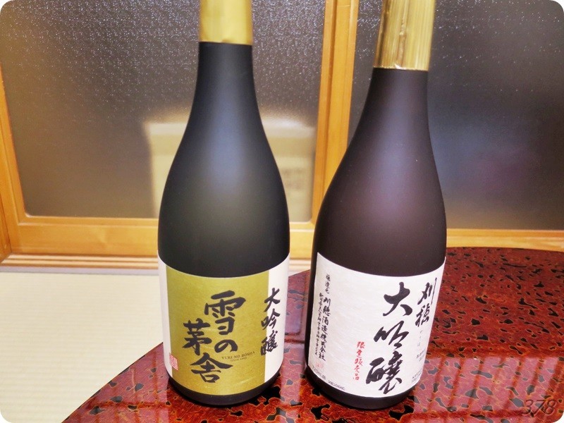 f:id:selmel:20190319222021j:plain f:id:selmel:20190319222021j:plain