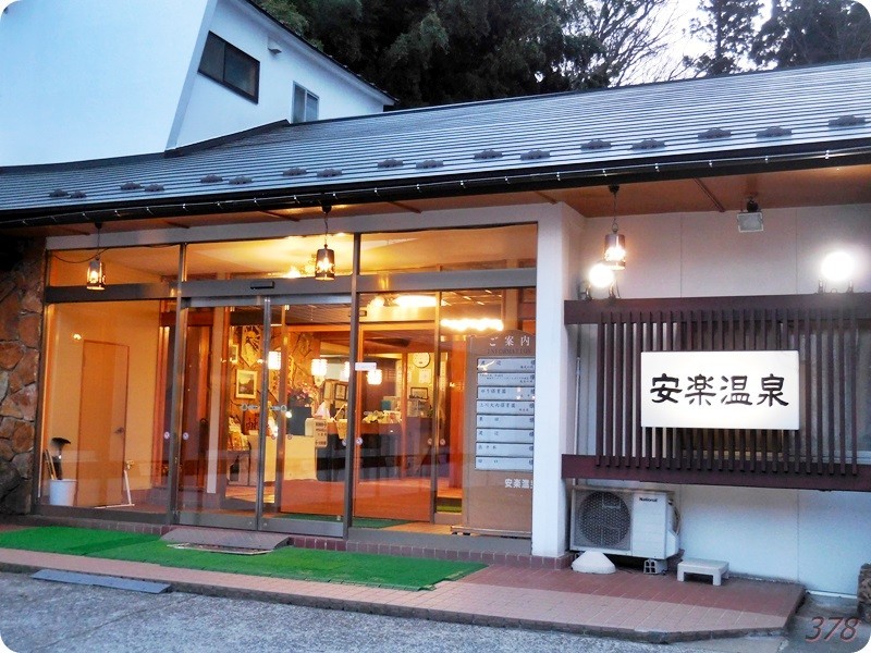 f:id:selmel:20190319223343j:plain f:id:selmel:20190319223343j:plain