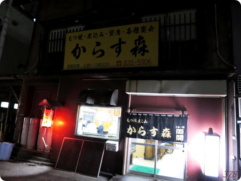 20190321142708