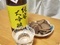 20190413155128