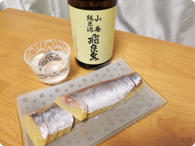 20190413184028