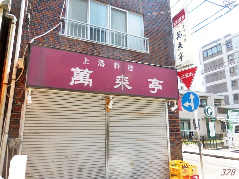 20190418203730
