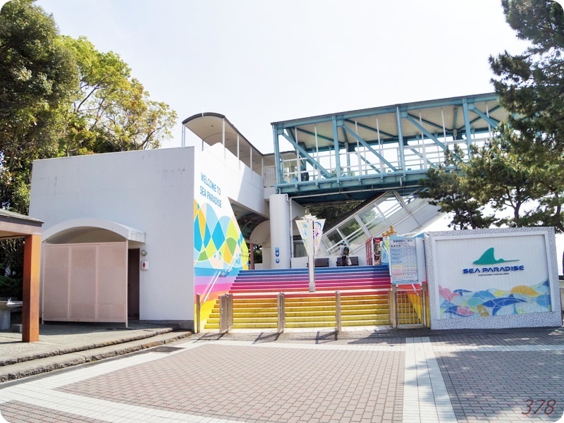 f:id:selmel:20190422210616j:plain f:id:selmel:20190422210616j:plain