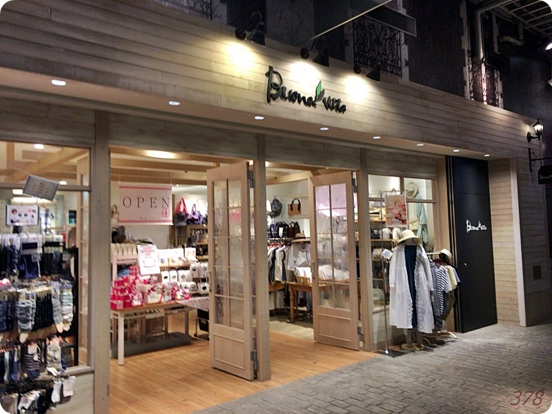 f:id:selmel:20190422213024j:plain:w600 生活雑貨のお店、ブォーナ ビィータ