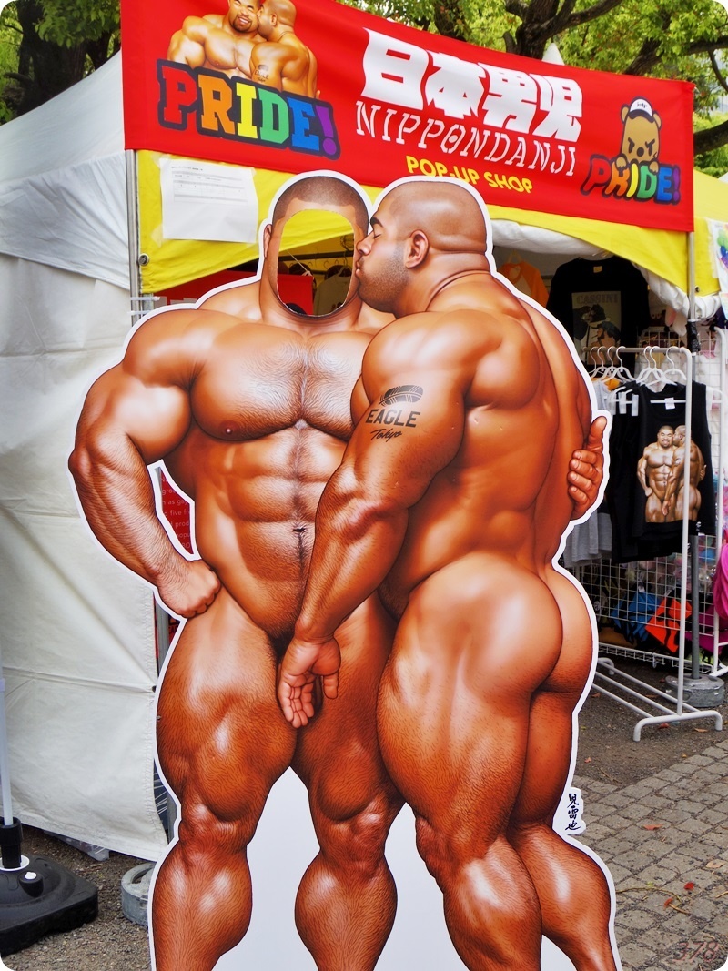 f:id:selmel:20190429191701j:plain:w600 東京レインボープライド2019