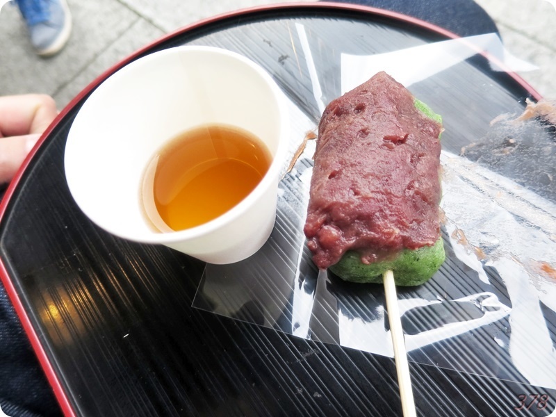 f:id:selmel:20190503231251j:plain:w600 髙木屋老舗の草だんご