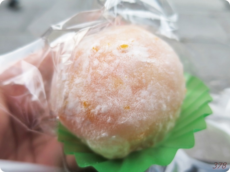 f:id:selmel:20190503232054j:plain:w600 い志いのみかん大福