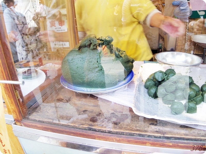 f:id:selmel:20190503233149j:plain:w600 吉野家
