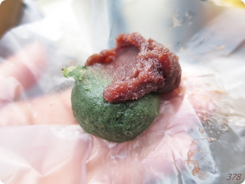 f:id:selmel:20190503233210j:plain:w600 吉野家の草だんご