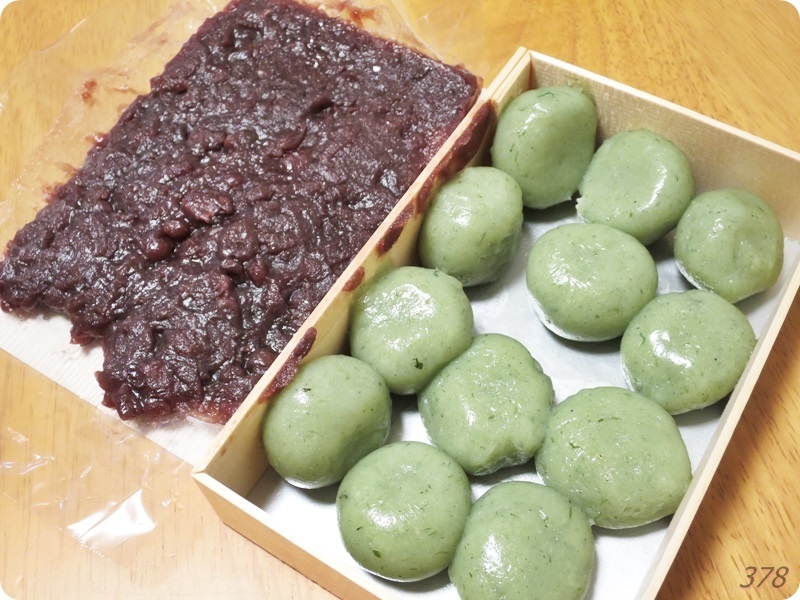 f:id:selmel:20190504000802j:plain:w600 亀屋本舗の草だんご