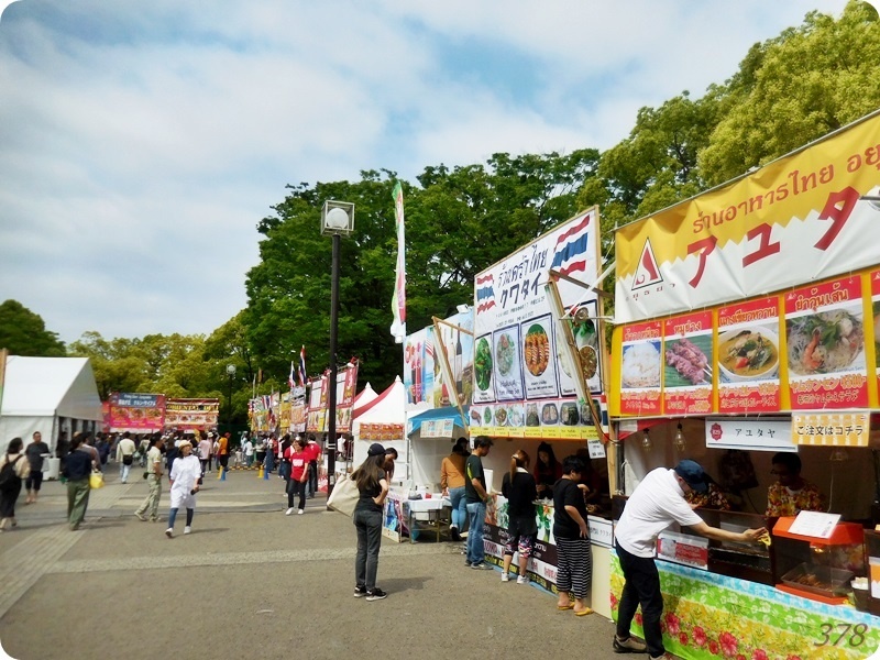 タイフェス2019