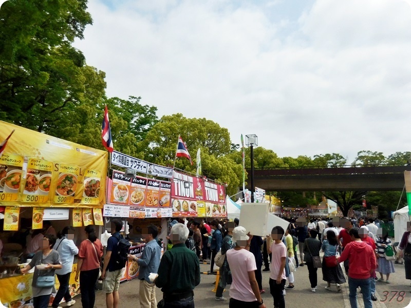 タイフェス2019