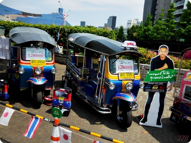 タイフェス2019