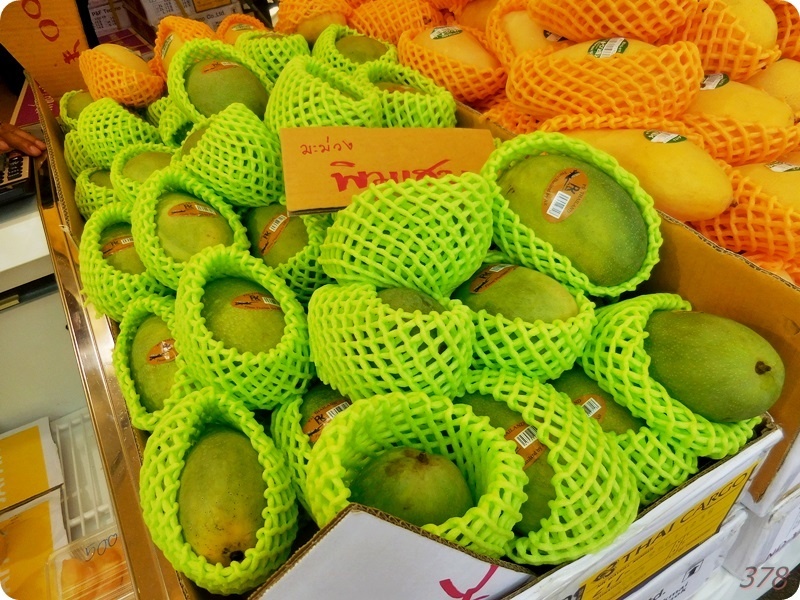 タイフェス2019（グリーンマンゴー）