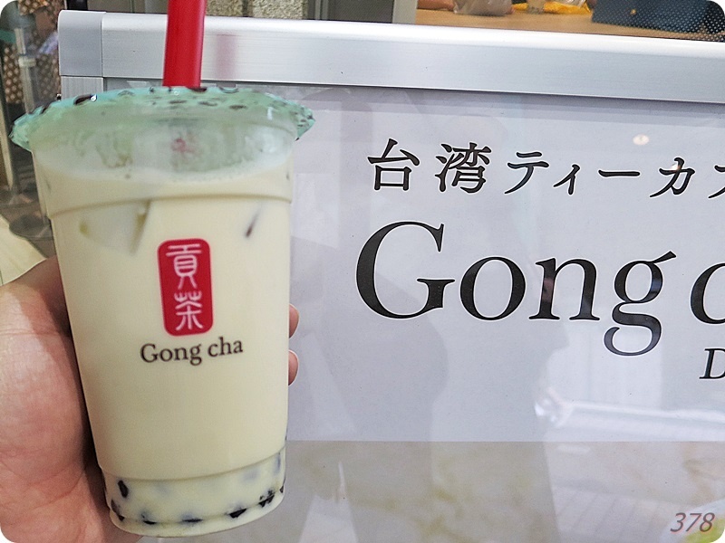 f:id:selmel:20190515215052j:plain:w600 ゴンチャ(ジャスミングリーンミルクティー)