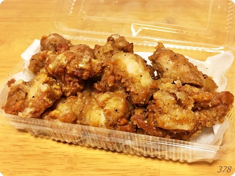 超大盛りからあげ
