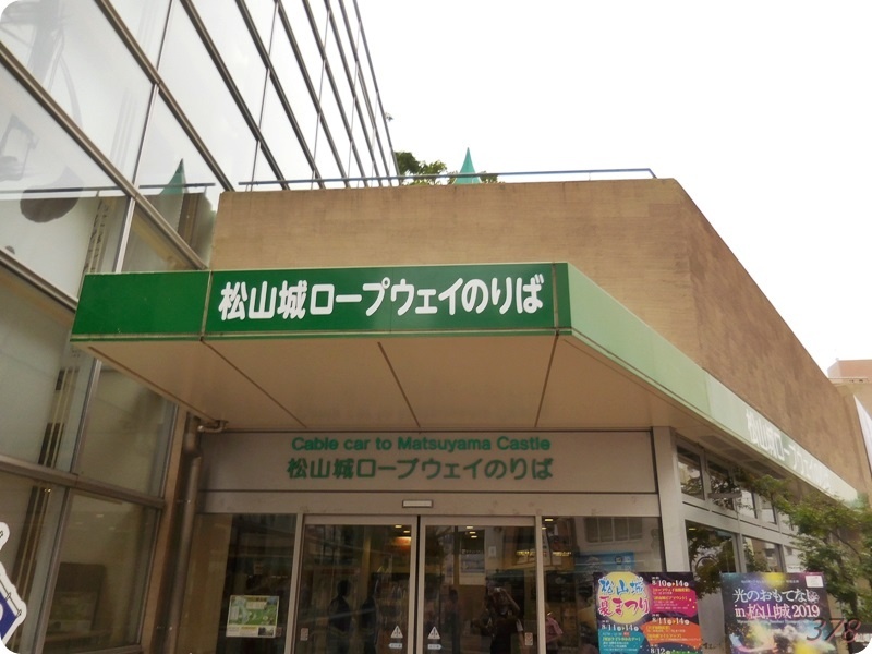 f:id:selmel:20190709222730j:plain:w600